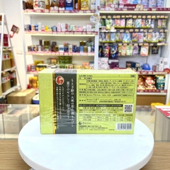 Bánh quy ngọt Moegino 16 miếng