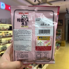 Kẹo UHA sữa dâu 58g