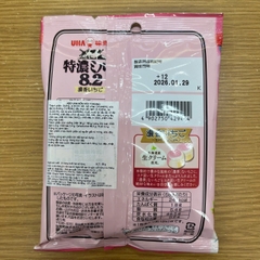 Kẹo UHA sữa dâu 58g
