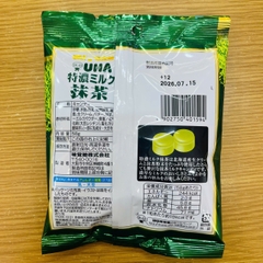 Kẹo UHA trà xanh sữa 58g