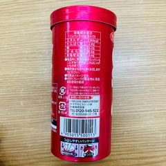 Khoai tây sấy Chip Star vị muối (Mới)