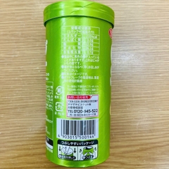 Khoai tây Chip Star YBC vị kem hành 45g