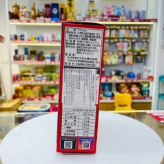 Bánh YBC Levain Whole Grain Chocolate Sandwich hộp 129,6g