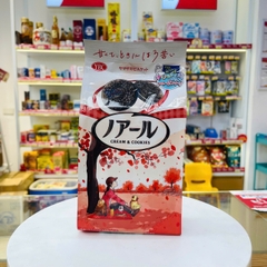 Bánh YBC Levain Whole Grain Chocolate Sandwich hộp 129,6g