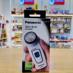 Máy cạo râu Panasonic ES6500P (Trắng)