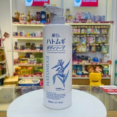 Sữa tắm Kumano Hatomugi dưỡng ẩm trắng da 800ml