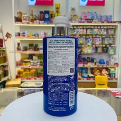Sữa tắm Kumano Hatomugi dưỡng ẩm trắng da 600ml