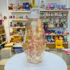 Sữa tắm thơm mịn da Jojoba dạng bông hoa Avatar 750ml