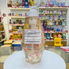 Sữa tắm thơm mịn da Jojoba dạng bông hoa Avatar 750ml