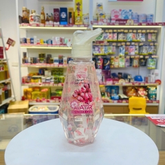 Sữa tắm Avatar thơm mịn da jojoba bông hoa 350ml