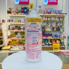 Sữa tắm dưỡng trắng da White ConC hương hoa anh đào 600ml (Phiên bản mùa xuân)