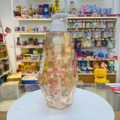 Sữa tắm thơm mịn da Jojoba dạng bông hoa Avatar 750ml
