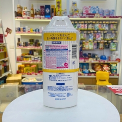 Sữa tắm White Conc trắng da 360ml