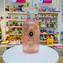 Sữa tắm Shiseido Macherie chai 450ml