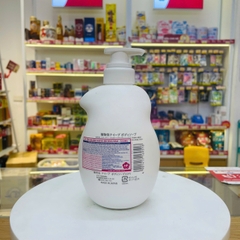 Sữa tắm Kracie Naive dưỡng ẩm chai 530ml (3 mùi) (Đào)