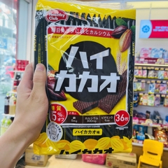 Bánh xốp Hamada bổ sung canxi vị cacao 284g
