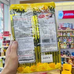 Bánh xốp Hamada bổ sung canxi vị cacao 284g