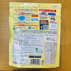 Ngũ cốc Nissin 180g - vị Bắp (Mới)