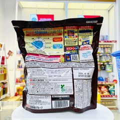 Ngũ cốc túi Nissin vị Chocolate 200G