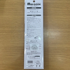 Dao gọt hoa quả đục lỗ loại nhỏ