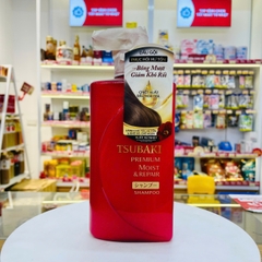 Dầu gội Tsubaki Premium Repair giúp tóc bóng mượt chai 490ml - màu đỏ