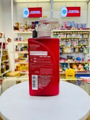 Dầu gội Tsubaki Premium Repair giúp tóc bóng mượt chai 490ml - màu đỏ