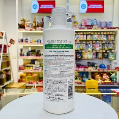 Sữa tắm Manis White Body Shampoo trắng da 450ml (Da thường) (Da thường) (Da thường)