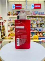 Dầu gội Tsubaki Premium Repair giúp tóc bóng mượt chai 490ml - màu đỏ