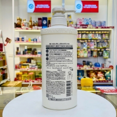 Dầu gội Shiseido Fino Premium Touch hỗ trợ phục hồi tóc hư tổn (550ml)