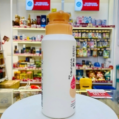 Sữa tắm Kumano Soymilk Shikiori dưỡng ẩm chiết xuất đậu nành 600ml