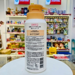 Sữa tắm Kumano Soymilk Shikiori dưỡng ẩm chiết xuất đậu nành 600ml