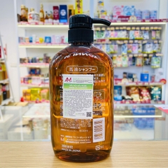 Dầu gội mỡ ngựa Kumano Horse Oil Natural Hair 600ml