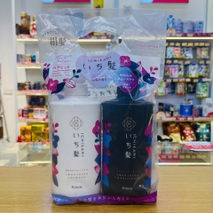Dầu gội xả Ichikami Kracie chai 480ml mẫu mới 2023 (túi nylon set 2) (Trắng - Dưỡng tóc mềm mượt)