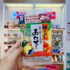 Bột nêm Ajinomoto vị cá ngừ, rong biển 56g