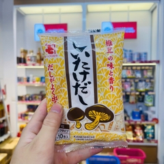 Hạt nêm nấm Shiitake 40g (mới)