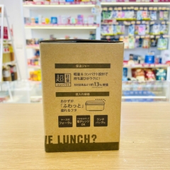 Hộp cơm có hũ giữ nhiệt kháng khuẩn 560ml Brooklyn