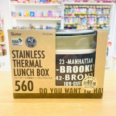 Hộp cơm có hũ giữ nhiệt kháng khuẩn 560ml Brooklyn