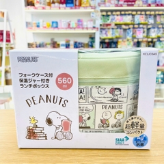 Hộp cơm có hũ giữ nhiệt kháng khuẩn 560ml Snoopy