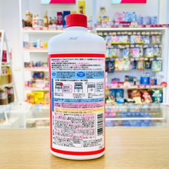 Nước tẩy lồng giặt Rocket Soap chai 550g