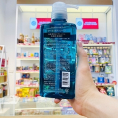 Sữa tắm Pharmaact Cool 550ml