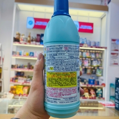 Nước tẩy trắng quần áo Rocket 600ml