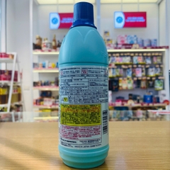 Nước tẩy trắng quần áo Rocket 600ml