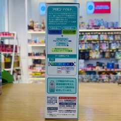 Nước rửa mắt Kobayashi Eyebon W Vitamin chai 500ml (5 loại) (Giảm khô - Làm sạch mắt)