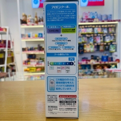 Nước rửa mắt Kobayashi Eyebon W Vitamin chai 500ml (5 loại) (Mát lạnh)