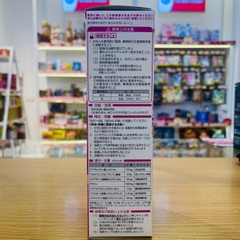 Nước rửa mắt Kobayashi Eyebon W Vitamin chai 500ml (5 loại) (Premium - Bổ sung Vitamin)