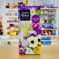 Cắm thơm phòng Sawaday Stick hương hoa 70ml (3 loại) (Hương hoa thơm (Tím))