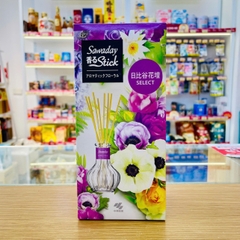 Cắm thơm phòng Sawaday Stick hương hoa 70ml (3 loại) (Hương hoa thơm (Tím))