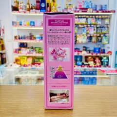 Cắm thơm phòng Sawaday hương nước hoa Parfum Sparkling Pink 70ml (hồng)