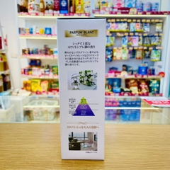 Cắm thơm phòng Sawaday hương nước hoa 70ml (2 loại) (Trắng - Blanc)