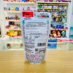 Kẹo dẻo bổ sung kẽm & Maca 10 ngày (20 viên)
